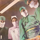 Rainbow - Difficult to cure