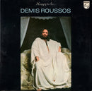 Demis Roussos - Happy to be... (Gatefold)