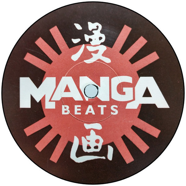 Teebone & DJ Stretch - Manga Beats (Volume 2)